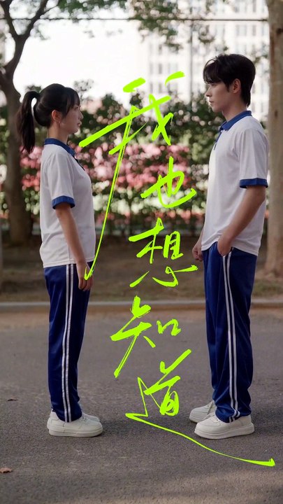 【ENG DUB】Reunited with My First Love as My Sister’s Teacher—Who is Secretly a Billionaire! 💥💎