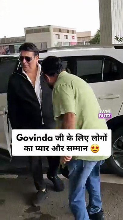 The way fans welcome Govinda Ji says everything about his legacy