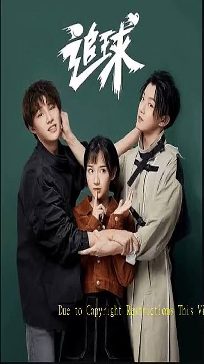 Chasing Ball Chinese Drama | A Young Athlete Chases Victory While Love Changes the Game