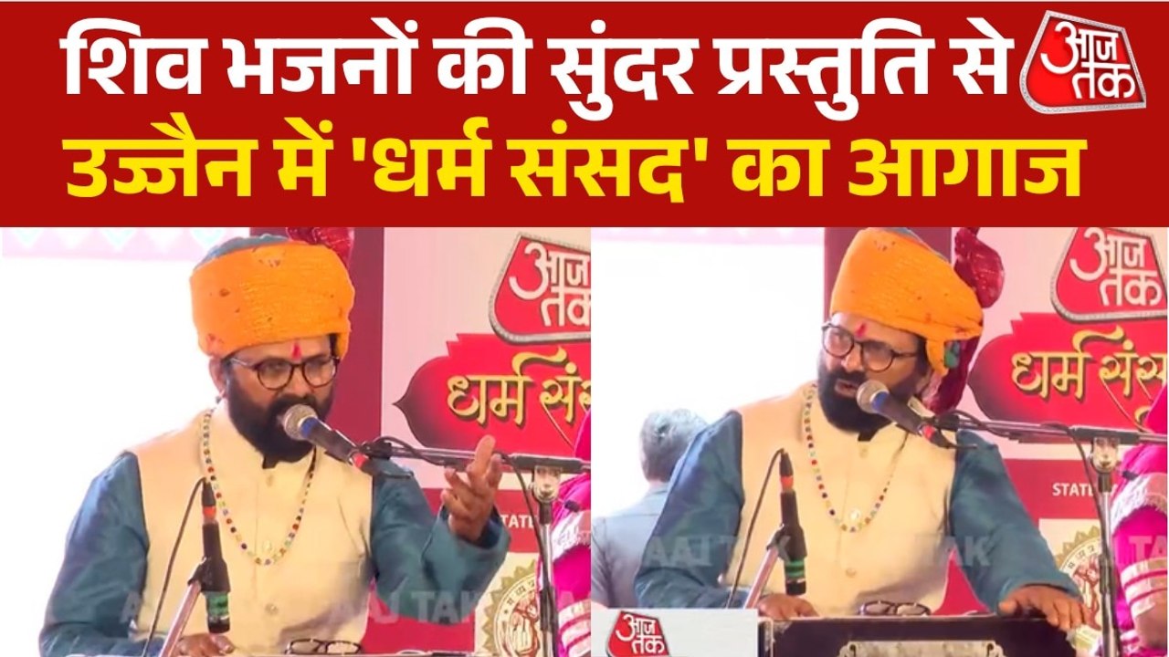 'मेरे भोले का डमरू बाजे...', लोकगायक सुंदरलाल मालवीय की आवाज में सुनें शिव भजन