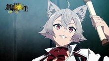 "Jobless Reincarnation (Mushoku Tensei)" TV Anime season 3 episode 7 preview