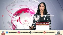 ശിശു സംരക്ഷണ ഓഫീസിൻ്റെ സീലിങ് അടർന്ന് വീണു; ജീവനക്കാ‍‍ർ ഓടി മാറി