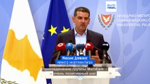 Франция присоединилась к энергомосту Греции и Кипра. Никосия ждет прогресса
