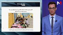 قراءة في عناوين الصحف 07/08/2026