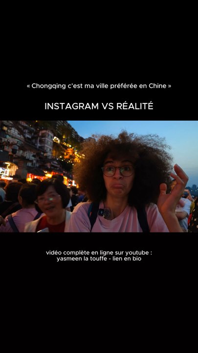 Instagram vs réalité