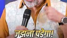 चलते रहिए! || आचार्य प्रशांत