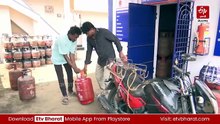 వంట గ్యాస్ వినియోగదారులకు ఈ-కేవైసీ ప్రక్రియ - తప్పనిసరి చేసిన కేంద్ర ప్రభుత్వం