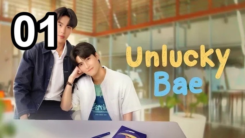Unlucky Bae (2026) - Episode 1 ENG SUB | Asian Drama TV