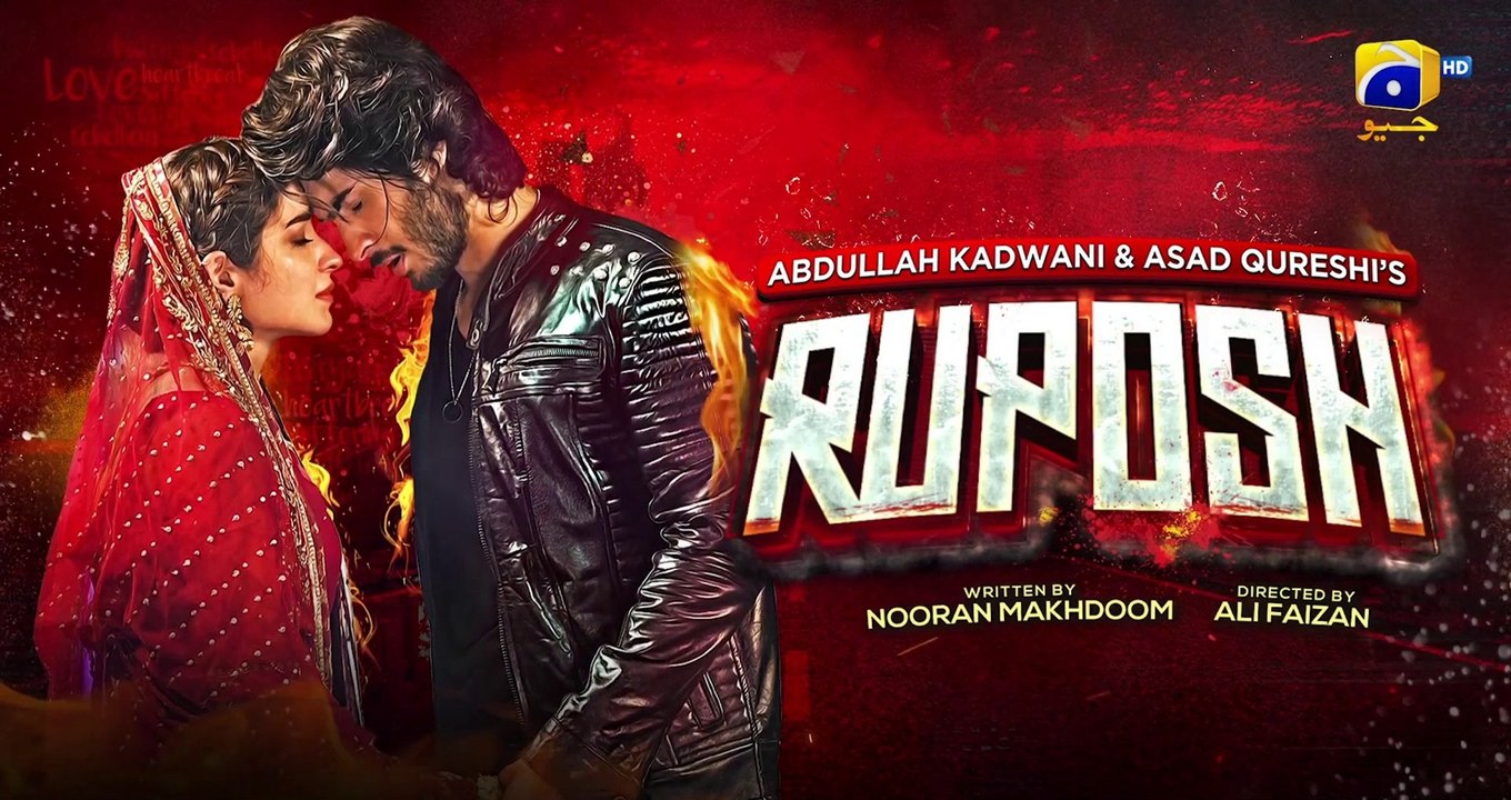 RUPOSH . Pt 1 Telefilm - - Haroon Kadwani Kinza Hashmi Har Pal Geo