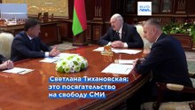 Тихановская: запрет Euronews в Беларуси делает зрителей мишенью для репрессий