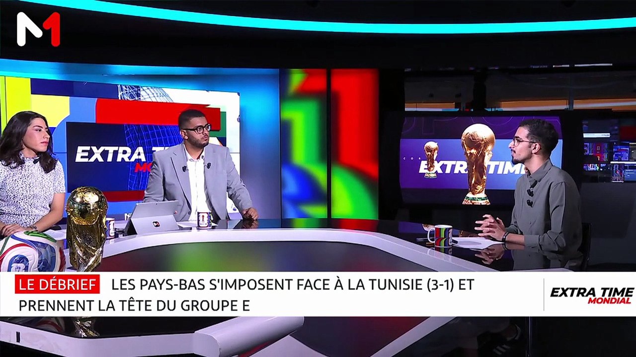 Le Maroc défiera les Pays-Bas en 16es de finale de la Coupe du monde - 26/06/2026
