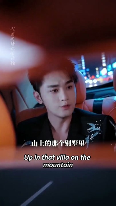 Love Gone Astray- DRAMA MOVIE ENGLISH SUB