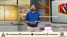 കണ്ണൂരിൽ 16കാരിയെ കാണാനില്ലെന്ന് പരാതി; ശിവനന്ദയ്ക്കൊപ്പം സുഹൃത്തും ഉണ്ടെന്ന് സംശയം