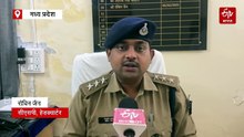 डकैत रामबाबू गड़रिया पर बनाएंगे फिल्म, फिल्ममेकर ने प्रोडक्शन कंपनी के मालिक को लगाया 13 लाख का चूना