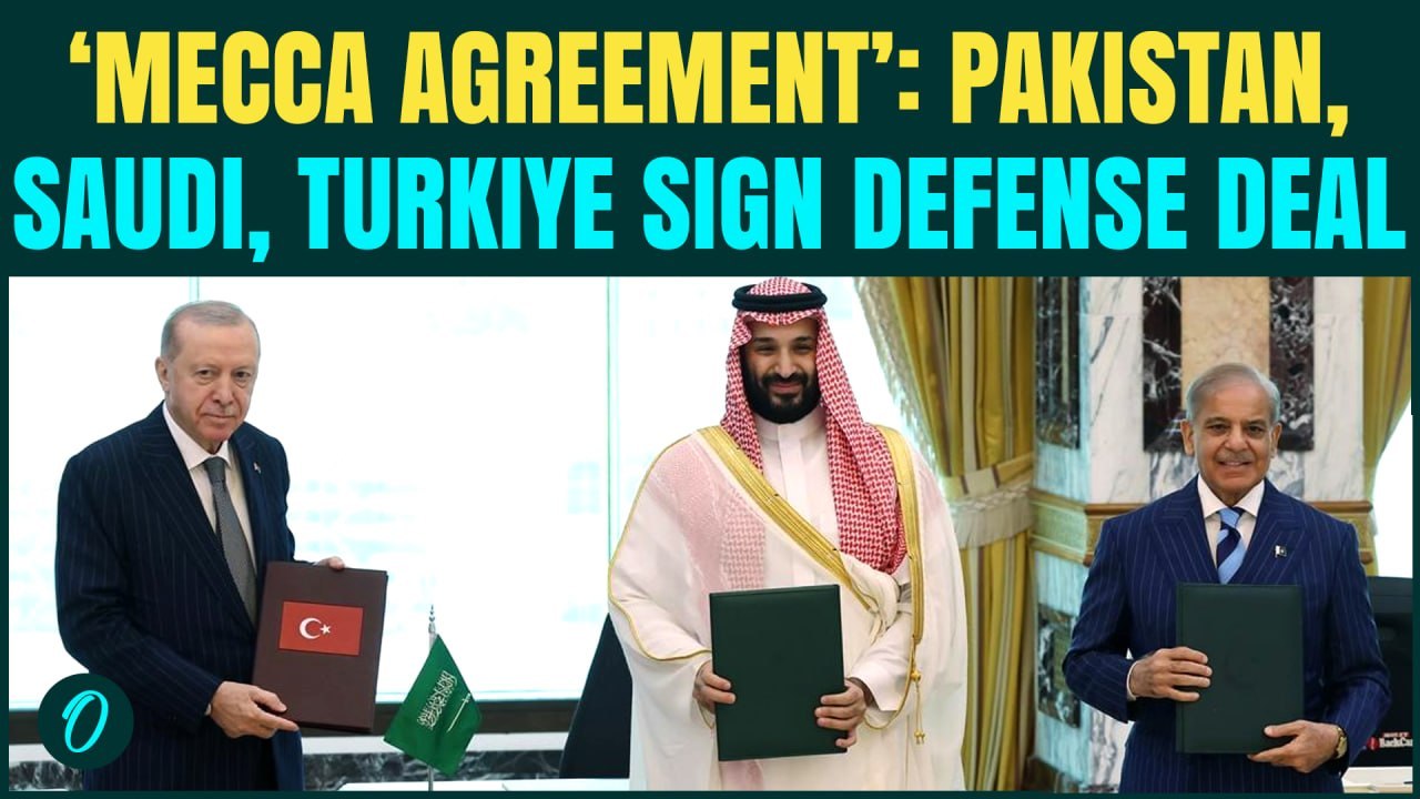 Pakistan, Saudi Arabia & Turkiye Sign Trilateral Defense Deal; NATO, OPEC Leaders Watch in Silence