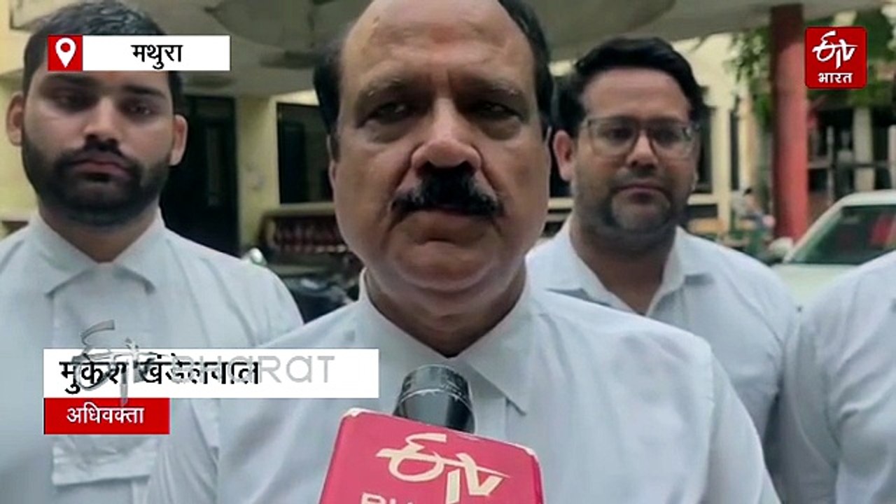 श्रीकृष्ण जन्मभूमि-शाही ईदगाह मस्जिद प्रकरण; लो...
