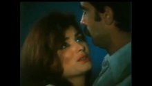 1980 Düşman GÜNGÖR BAYRAK AYTAÇ ARMAN Türk Filmi İzle