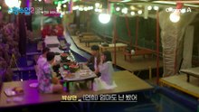 "둘이 참 잘 어울린다^^..." 하여간 참 잘 맞는 요한과 연희ㅎ♥