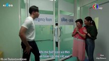 [TẬP 13A] Yêu Thầm Anh Xã - My Husband In Law - Tập 13a VietSub HD - PhimMoi.cx