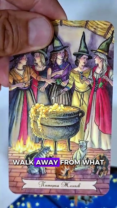 🔮 You're Blocking Your Own Success