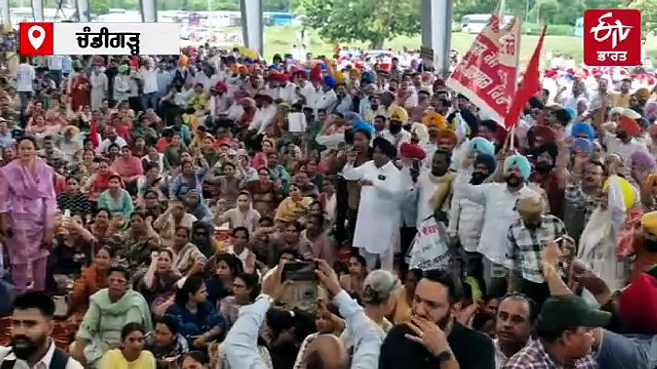 ਪੰਜਾਬ ਦੇ ਸਰਕਾਰੀ ਮੁਲਾਜ਼ਮਾਂ ਦੀ ਚੰਡੀਗੜ੍ਹ 'ਚ ਮਹਾਰੈਲੀ, ਗਰਮਾਇਆ ਮਾਹੌਲ, ਪੁਲਿਸ ਨੇ ਛੱਡੀਆਂ ਪਾਣੀ ਦੀਆਂ ਬੁਛਾੜਾਂ