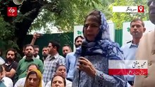 عمر عبداللہ کو دفعہ 370 کی بات کرنے والوں سے نفرت ہے، محبوبہ مفتی کا ’فکسڈ میچ‘ والے طنز پر ردعمل