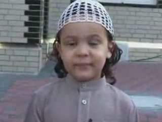 enfant qui recite le coran