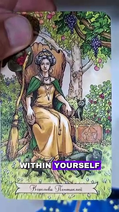 What You're Ready to Receive