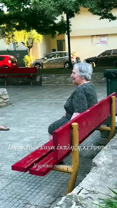 Δανάη Μπάρκα: «Πήγα, της έκανα έκπληξη, κι έφυγ...
