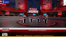 ആയങ്കിയെ തേടി പൊലീസ് | FINAL ARGUMENT