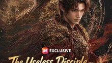 The Useless Disciple Was Actually A God - FULL MOVIES ENGLISH SUB