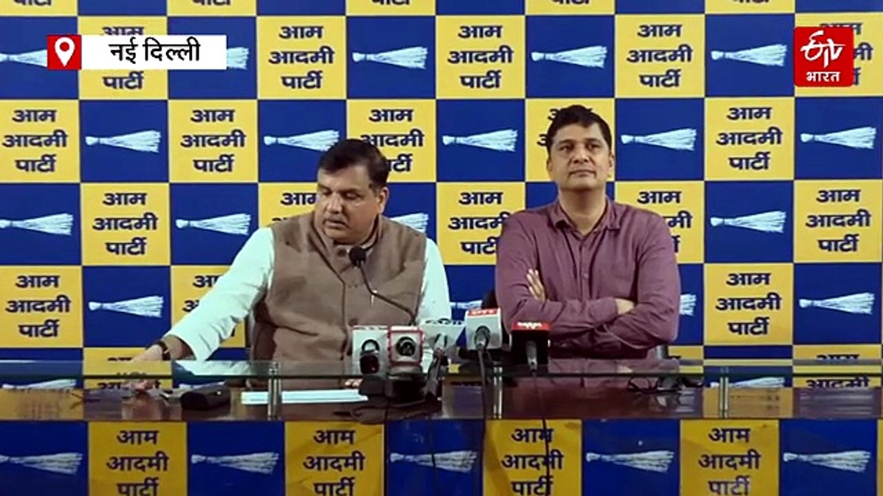 E-20 के खिलाफ आम आदमी पार्टी का देशव्यापी मोर्चा, 8 अगस्त से शुरू होगा टाउनहॉल अभियान