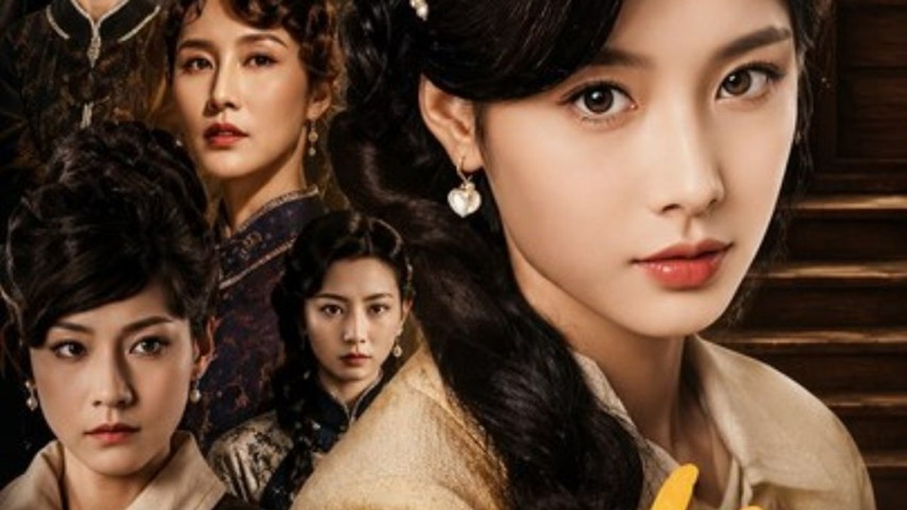 Le Jugement de la Furie - Reine de la Revanche | Série HD #AFF