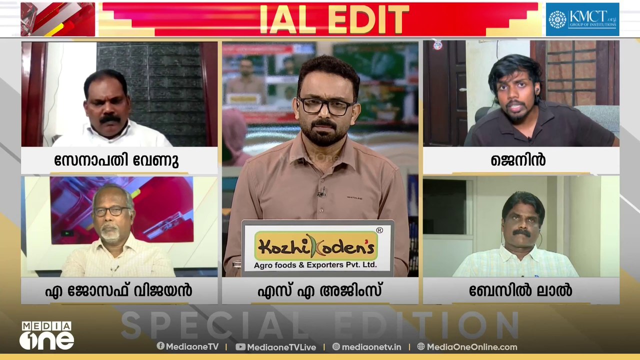 'മത്സ്യത്തൊഴിലാളികളുടെ ഉപജീവനമാണ് മത്സ്യബന്ധനം; കിട്ടുന്ന അവസരങ്ങളിൽ അവിടെ പോയി മത്സ്യം പിടിക്കും'