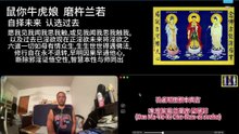 260807梵呗集锦09于清迈SR公寓