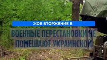 Военные перестановки не помешают украинской беспилотной революции