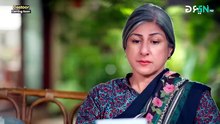 Dastoor ✨ First Look _ Hiba Aziz - Danial Afzal Khan - Areej Mohyudin - Faraz Farooqui _ Green TV