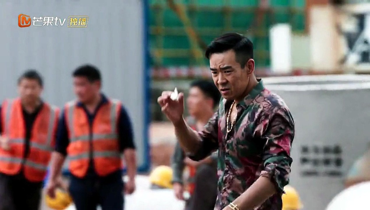 野狗骨头 第10集