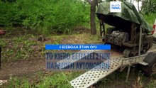 Ουκρανία: «Επανάσταση» της βιομηχανίας των drone παρά τις δύσκολες συνθήκες