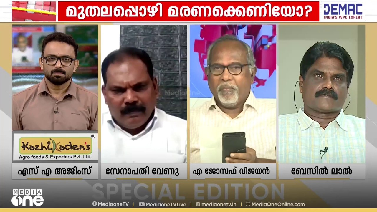 'ഞങ്ങൾ ഭരണത്തിൽ രണ്ടര മാസമല്ലേ ആയിട്ടുള്ളൂ...ഞങ്ങൾക്ക് കുറച്ചു സമയം തരൂ...'