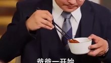 Hear My Mind Chinese Drama - English Sub