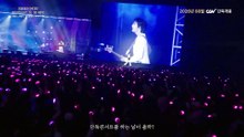 터치드 콘서트 [하이라이트 포] : 더 무비 | movie | 2026 | Official Trailer