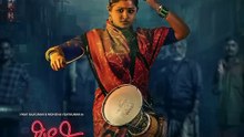 ಸಿಟಿ ಲೈಟ್ಸ್ | movie | 2026 | Official Clip