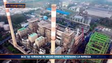 Tg Economia - 7/8/2026