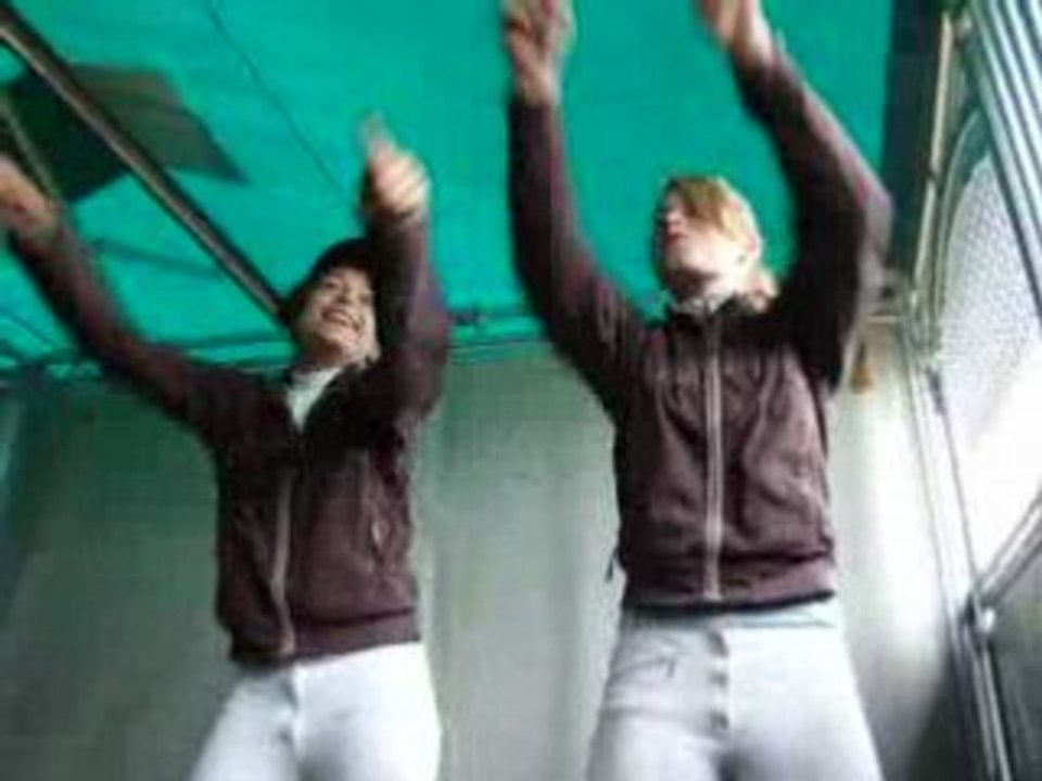 Championnat de France 2008