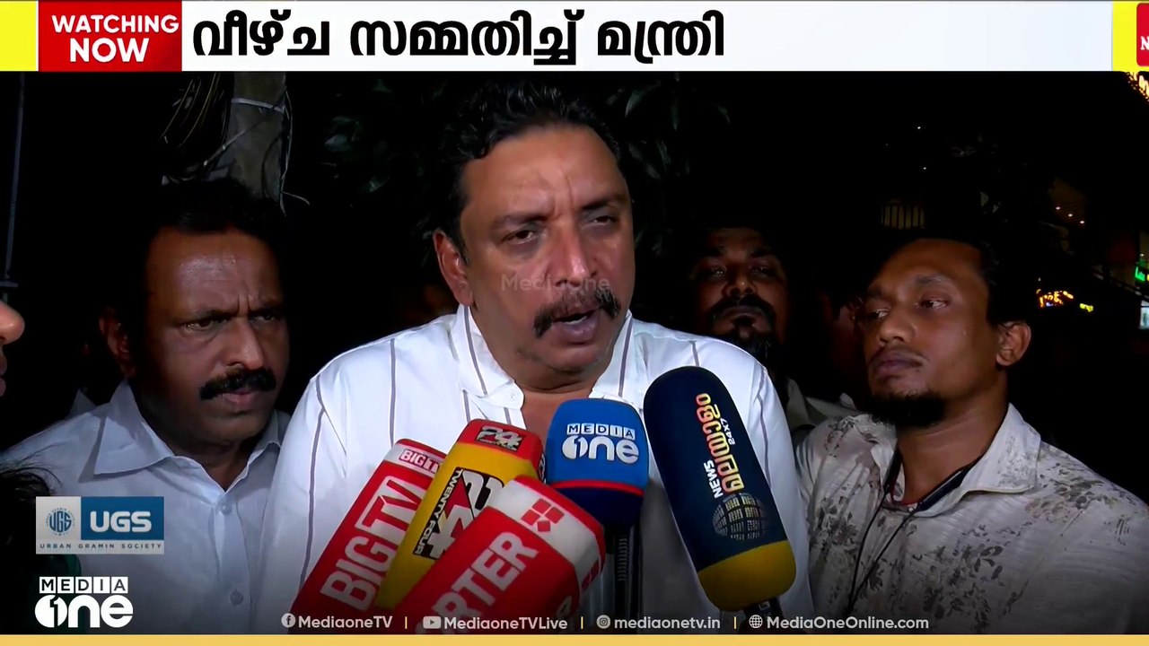വിഴിഞ്ഞത്തെ മത്സ്യത്തൊഴിലാളികളുടെ രക്ഷാപ്രവർത്...
