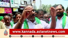 Udupi; ಒಂದು ವರ್ಷದ ನಿರಂತರ ಹೋರಾಟ; ಸರ್ಕಾರಕ್ಕೆ ರೈತರ ಒತ್ತಾಯವೇನು | Baindur Farmers Protest | Suvarna News