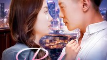 Reborn to Revenge | Komplette Serie | Short Drama Deutsch