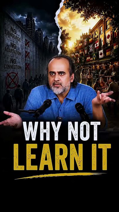 Why not learn it || Acharya Prashant