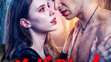 Half-Blood, Whole Queen | Komplette Serie | Short Drama Deutsch